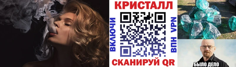 АМФЕТАМИН 98%  Ишим 