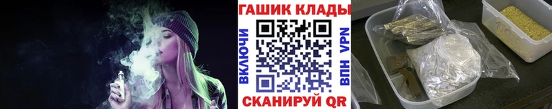 ГАШИШ ice o lator  Ишим 