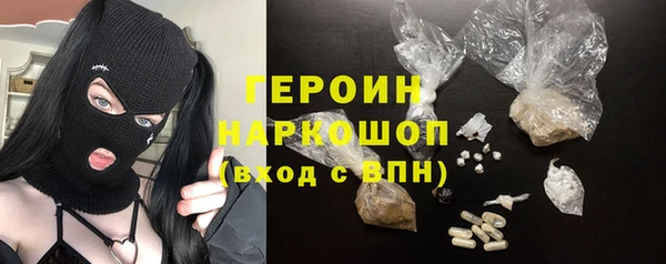 прущий лед Белоозёрский