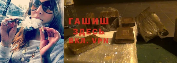 марки lsd Верея