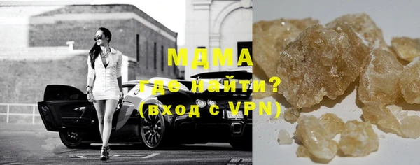 винт Бугульма