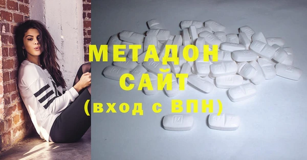 ECSTASY Белокуриха