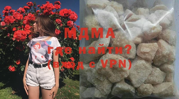 прущая мука Бронницы