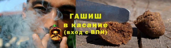 прущая мука Бронницы