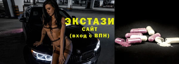 твердый Баксан