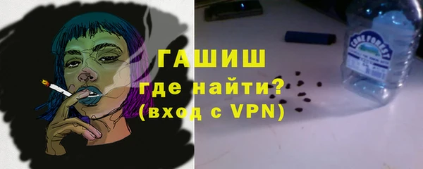 бутик Верхнеуральск