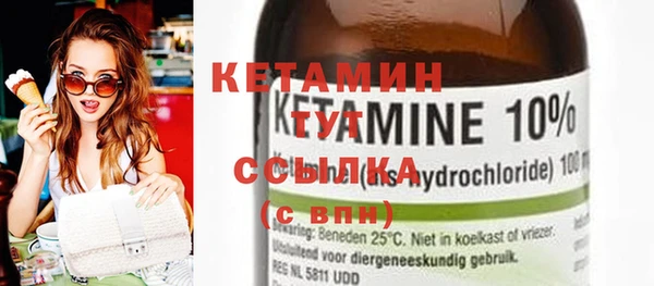 ECSTASY Белокуриха