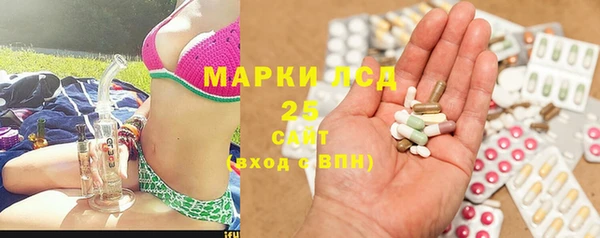 прущий лед Белоозёрский